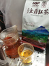 白马岭红茶海南白沙红茶 五指山金鼎红茶250g袋装 口粮茶工夫茶高山云雾 金鼎红茶100g 实拍图