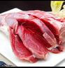 大庄园内蒙谷饲原切羔羊后腿肉净重2斤【欧盟认证】生鲜羊肉 火锅 实拍图