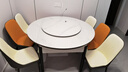 初屋 餐桌 岩板餐桌椅组合现代简约伸缩折叠圆桌家用小户型实木饭桌子 黑白色-雪山白岩板-101皮椅 1.35m 一桌六椅 实拍图
