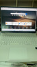 LGgram Pro 2024 国家补贴 Ultra7 16英寸AI轻薄本防眩光笔记本（白 16Z90SP-G.AL87C）游戏AI PC 实拍图