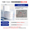 九牧（JOMOO）11322-2-2/41KA-1 抗菌一级水效大冲力浴室马桶虹吸坐便器400坑距 实拍图