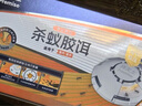 拜灭士蚂蚁药杀蚁饵盒灭蚂蚁室内外一窝端全窝诱杀家用胶饵2个/盒 实拍图