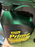 百适通（Prestone）长效有机型防冻液发动机冷却液红绿色水箱宝通用型进口原液可混加 4kg -37℃ 黄色 5年更换支持混加 实拍图