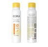 高姿【丁禹兮同款】透明防晒喷雾80mlSPF50+PA++++户外便携军训必备 实拍图