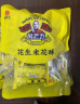 黄老五 花生米花酥糖传统手工糕点四川特产休闲零食糖果原味250g  实拍图