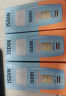 怡思丁（ISDIN）防晒霜隔离30ml*3 SPF50进口面部敏感肌女男士户外军训学生礼物 实拍图