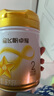飞鹤星飞帆卓耀A2 β-酪蛋白奶源 婴幼儿配方奶粉2段(6-12月)750g*6 实拍图