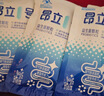 昂立【官方直营】一号1号益生菌颗粒35支装x1盒 增强免疫力 新装昂立1号益生菌35支x1盒 实拍图