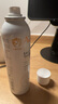 雅漾（Avene）舒泉调理喷雾150ML 定妆补水保湿 爽肤水化妆水 护肤中喷礼物 实拍图