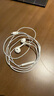 Apple/苹果 采用 (USB-C)的EarPods耳机 有线耳机 苹果耳机 适用iPhone/iPad//Mac 苹果手机 实拍图