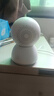小米（MI） 摄像头云台版2K1296P智能摄像机wifi监控器家用300万像素手机远程室内夜视 小米智能摄像机云台版2K 实拍图