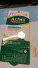 曼秀雷敦（Mentholatum）乐肤洁隐形痘痘贴遮瑕抗痘祛痘日夜双效52片吸脓隐形女生约会神器 实拍图
