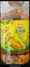 金龙鱼 食用油 非转基因 物理压榨玉米油6.18L（富含植物甾醇） 实拍图