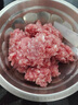 苏泊尔（SUPOR）绞肉机双刀升级绞菜杆家用多功能搅肉机2.2L电动绞肉馅切菜打肉碎肉机JR55S-U【国家补贴】 实拍图