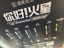 晨光（M&G）文具 优品赛博火星礼盒高颜值中性笔钢笔文具套盒初高中学习套装毕业送礼生日礼物 23件套 实拍图