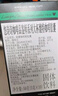 悠诗诗（UCC）咖啡品鉴师系列胶囊咖啡07号 意式浓缩适配Nespresso机型  10粒装 实拍图