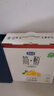 君乐宝（JUNLEBAO）简醇利乐冠0添加蔗糖白芸豆控卡爆珠酸奶200g*10瓶风味酸牛奶礼盒 实拍图
