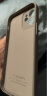 奶小鸭 适用苹果12手机壳 iphone12保护套镜头全包液态硅胶超薄防摔简约软壳男女款 钛金色 实拍图