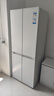 海尔（Haier）小红花系列418升594mm专业超薄零嵌十字T型家用电冰箱一级能效BCD-418WGHTDB9WVU1国家补贴20% 实拍图