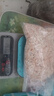 山东虾皮 海鲜虾米干 海产干货煲汤煮粥凉拌 250g 实拍图