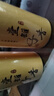 惠利得安神檀香沉香助眠盘香薰炉艾草蚊香室内持久留香薰助眠卫生间除臭 艾草香-蚊子害怕 96盘【送香炉】 直径越6.7cm 可燃烧约4小时 实拍图