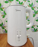 美的（Midea）电热水壶煮水壶0涂层烧水壶 食品304不锈钢 长效保温 1500W快速加热1.5升 SH15X301 实拍图