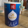 沙漠白金双有机纯骆驼奶粉300g/罐 新疆正宗全脂高钙富硒中老年营养驼乳粉 【有机高钙】纯驼奶粉 300g*1罐 实拍图