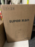 苏泊尔（SUPOR）【国家补贴】0涂层精钢球釜电压力锅6L双胆全自动智能预约 家用 SY-60YC6011Q电饭煲高压锅6-8人 实拍图