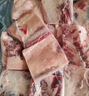 鲜京采 巴西进口原切牛肋肉 2斤 牛肋条 炖煮 京东自有品牌 【真原切】 实拍图