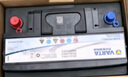 瓦尔塔（VARTA）京东养车汽车电瓶蓄电池启停系列EFB S95以旧换新上门安装 实拍图