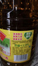 鲁花 食用油 低芥酸特香菜籽油 6.18L   物理压榨 实拍图