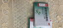 北京同仁堂 感冒清热颗粒6g*10袋（无蔗糖）风寒感冒药冲剂 解热镇痛头痛发热咳嗽咽干 实拍图