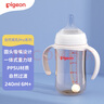 贝亲（Pigeon）PPSU自然离乳双把手重力球吸管奶瓶 240mL 6月以上 AA252 实拍图
