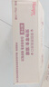 顽皮泰国猫罐头 吞拿鱼+明虾（汤汁型）85g*48 实拍图