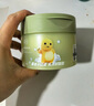 半亩花田热巴同款冰淇淋身体磨砂膏去角质疙瘩保湿滋润沐浴露男女洗澡搓泥250g*2 实拍图