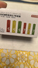京东京造 5号7号电池24节彩虹混合装 五号七号碱性超性能环保无铅汞 适用血压计/指纹锁/遥控器/儿童玩具 实拍图