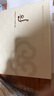 后（The history of Whoo）后套装拱辰享水妍津率享雪玉凝天气丹水乳霜秘贴套盒女护肤品礼盒 后雪玉凝润白水乳7件套盒 实拍图