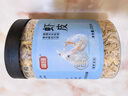 富昌 虾皮200g 小虾米海米干 海产干货紫菜汤原材料 调味食材 实拍图