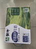 蒙牛低脂高钙牛奶 250ml*16盒 每100ml含125mg钙 健身伴侣（礼盒装） 实拍图