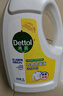 滴露（Dettol）衣物消毒液 柠檬 3L*3瓶 杀菌除螨内衣儿童衣物除菌可配洗衣液 实拍图