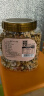 新边界（new boundaries）阿克苏核桃仁300g 原味大核桃仁新疆纸皮薄皮核桃仁坚果零食特产 实拍图