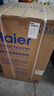 海尔（Haier）波轮洗衣机小型全自动懒人家用 家电国家补贴20% 以旧换新 一级能效宿舍出租房 XQB80-Z10D0单脱水 实拍图