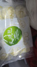 金城食品 叉烧包420g 12个 广式早茶点心 面点速食 速冻肉包子 早餐食品 实拍图