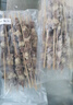 鲜京采内蒙古孜然羊肉串净重2斤 （50串）露营户外烧烤 京东自有品牌 实拍图