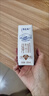 蒙牛特仑苏纯牛奶250ml*16盒3.6g乳蛋白礼盒整箱装 实拍图