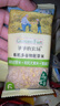 爷爷的农场有机多谷物胚芽米280g宝宝辅食食材膳食纤维杂粮粥 实拍图