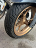 米其林摩托车轮胎CITYGRIP2110/70-13+130/70-13防滑耐磨2条装 110/70 - 13 +130/70 - 13 晒单实拍图