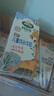 阿尔乐（Arla）德国原装进口 儿童成长牛奶 200ml*24盒 高钙维生素A&D纯牛奶 实拍图