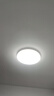 欧普（OPPLE）led吸顶灯具儿童房间现代简约圆形阳台卧室灯高显色三防一体快装 【铂玉II420金24瓦】 实拍图