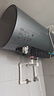 美的（Midea）【亲肤活水Q5S】60L电热水器 瞬热洗富锶养肤温泉浴 免换镁棒3200W速热家用储水式国家补贴20% 实拍图